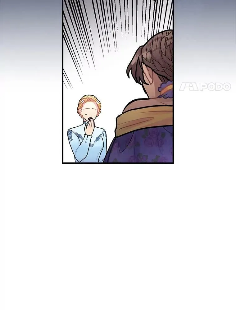 14.我不在乎 第48页