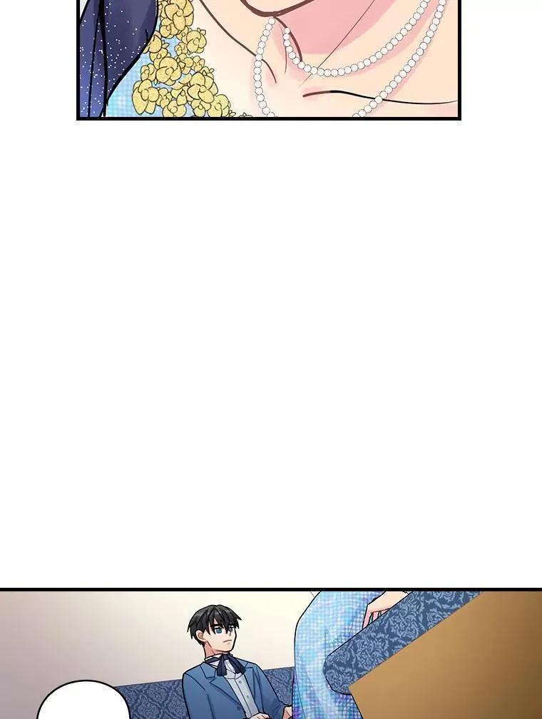14.我不在乎 第120页