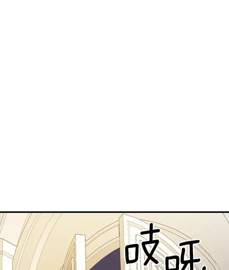 15.无权干涉 第20页
