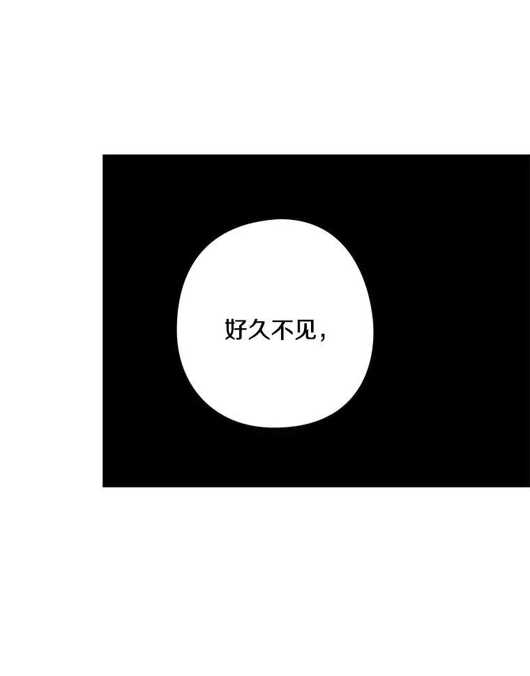 16.新的家人 第63页