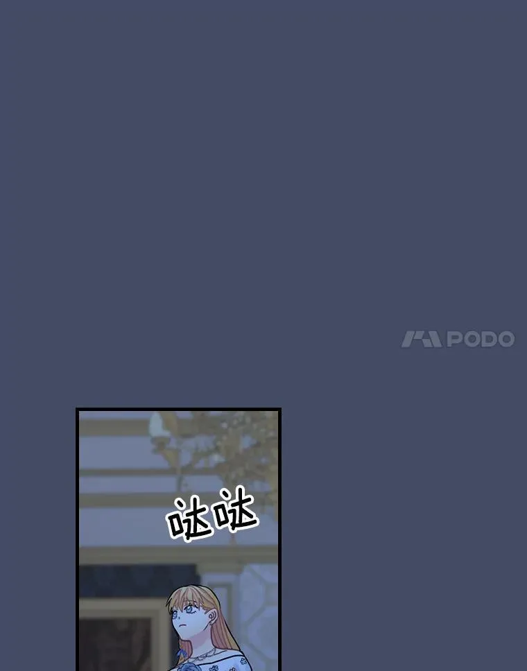 16.新的家人 第108页