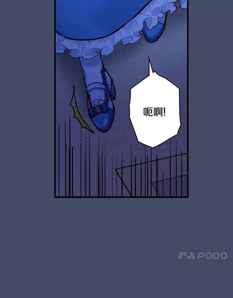 16.新的家人 第111页