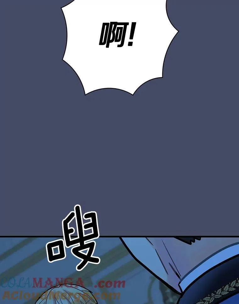 16.新的家人 第117页