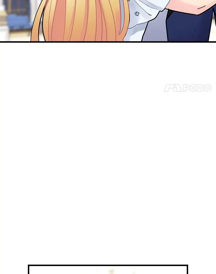 17.共舞 第42页