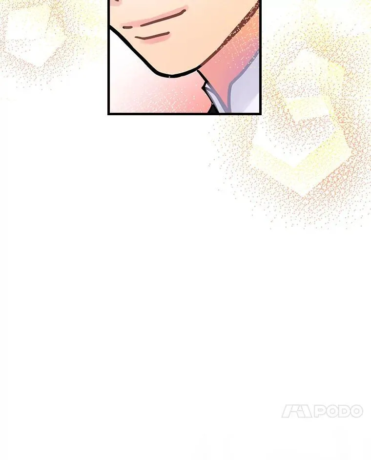 17.共舞 第58页