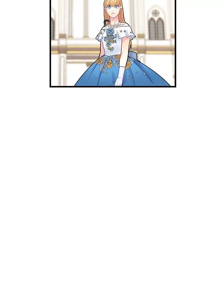 17.共舞 第71页
