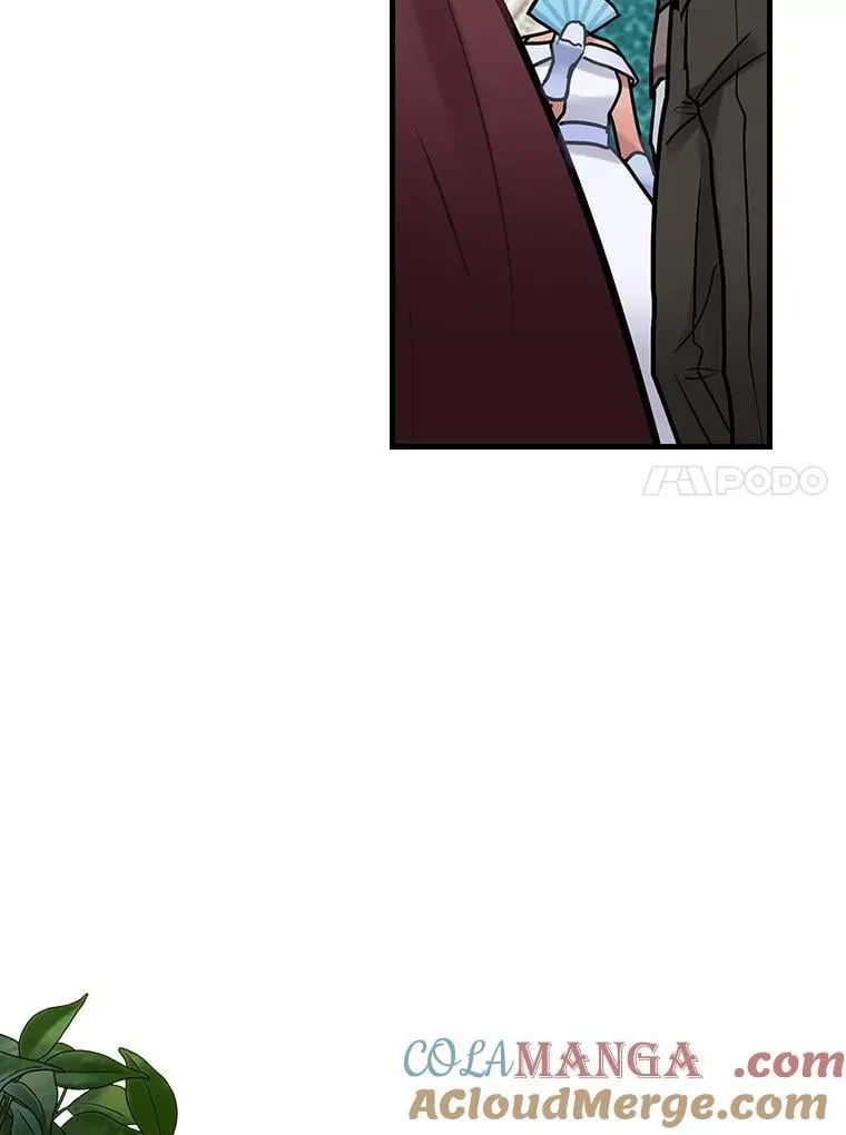 17.共舞 第105页