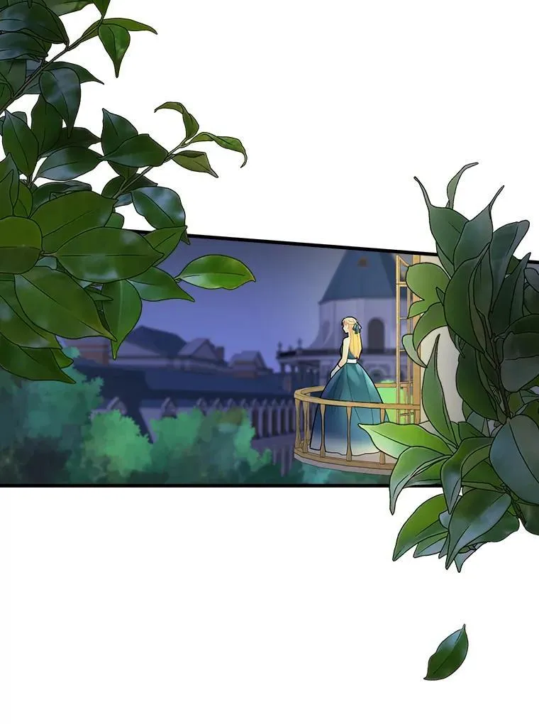 17.共舞 第106页