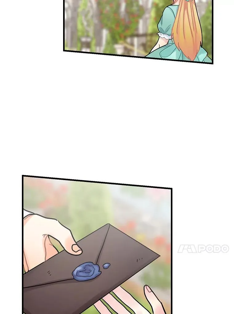 17.共舞 第111页