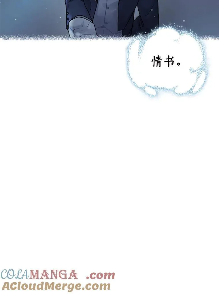 18.最好的选择 第21页