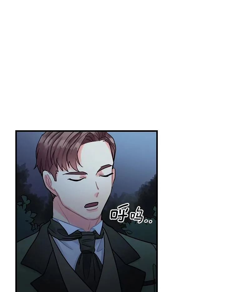 18.最好的选择 第36页