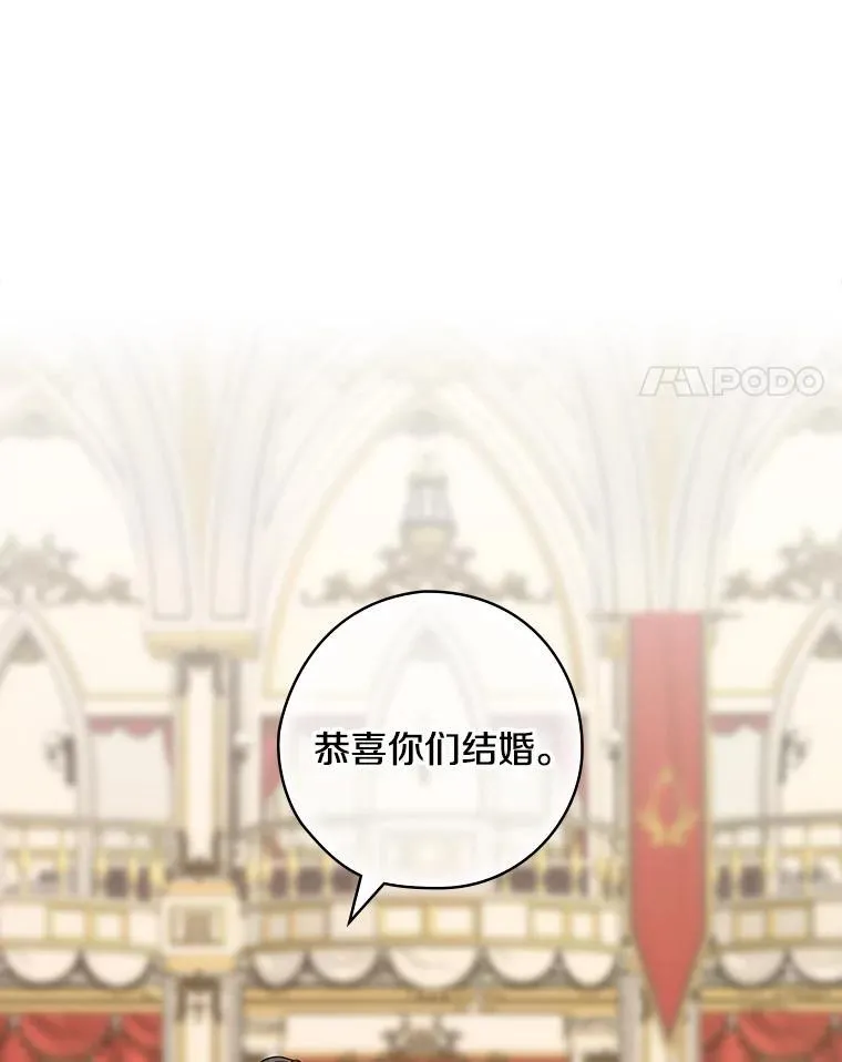 18.最好的选择 第92页
