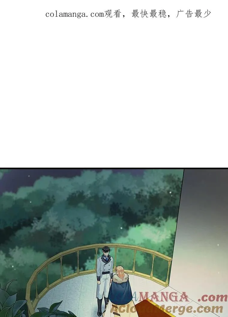 18.最好的选择 第120页