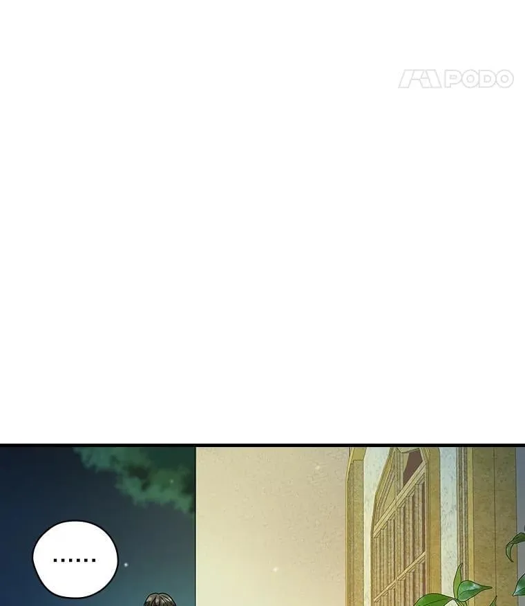 19.要幸福啊 第15页