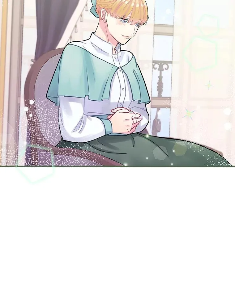 19.要幸福啊 第90页
