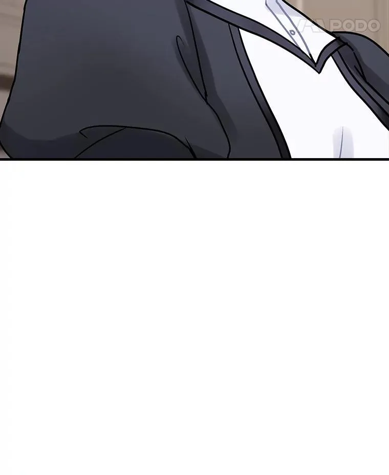 21.公爵 第19页