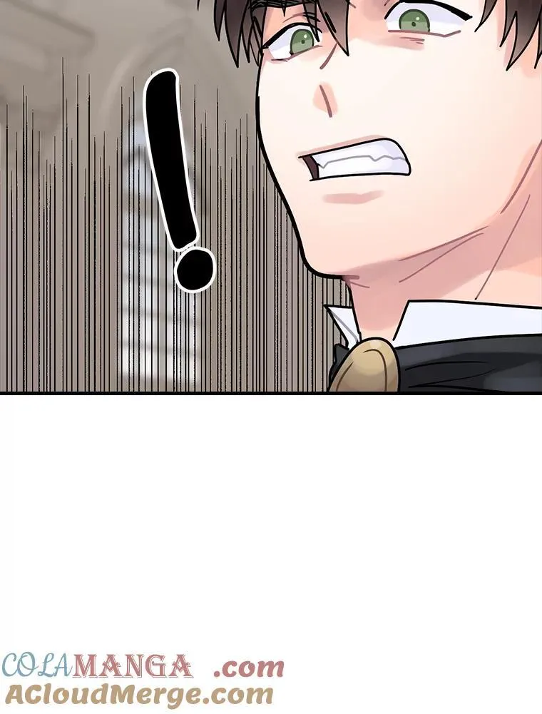21.公爵 第49页