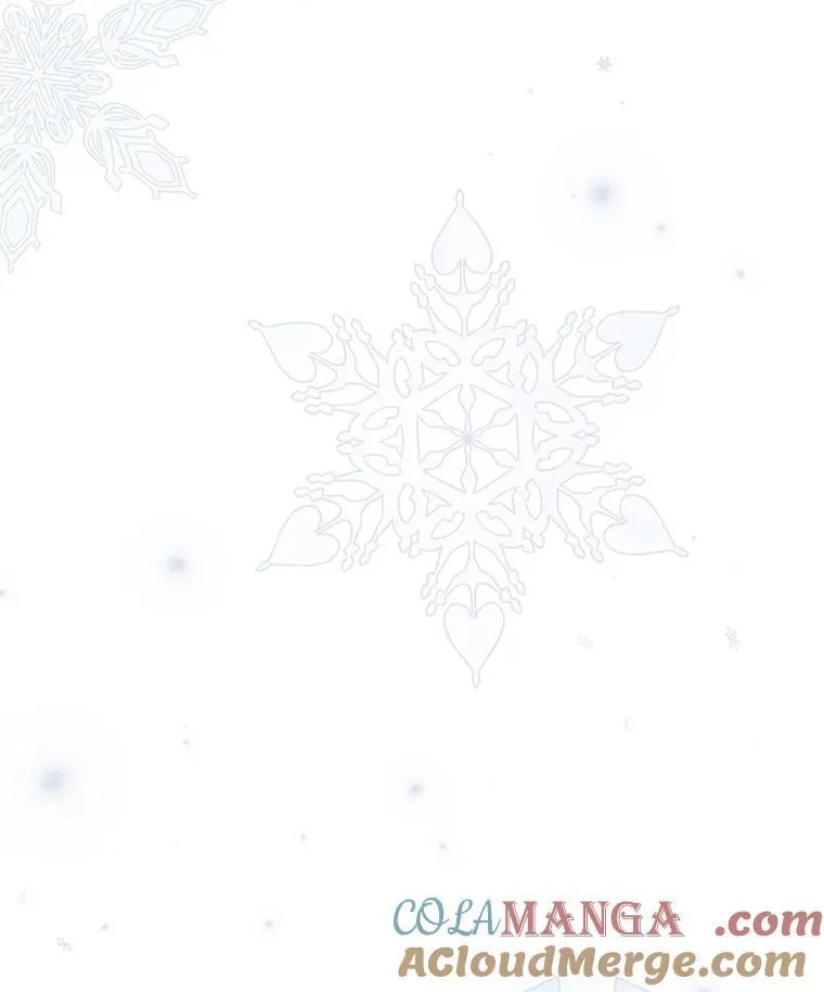 21.公爵 第57页