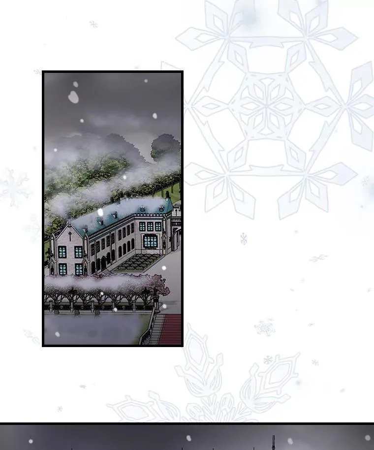 21.公爵 第58页