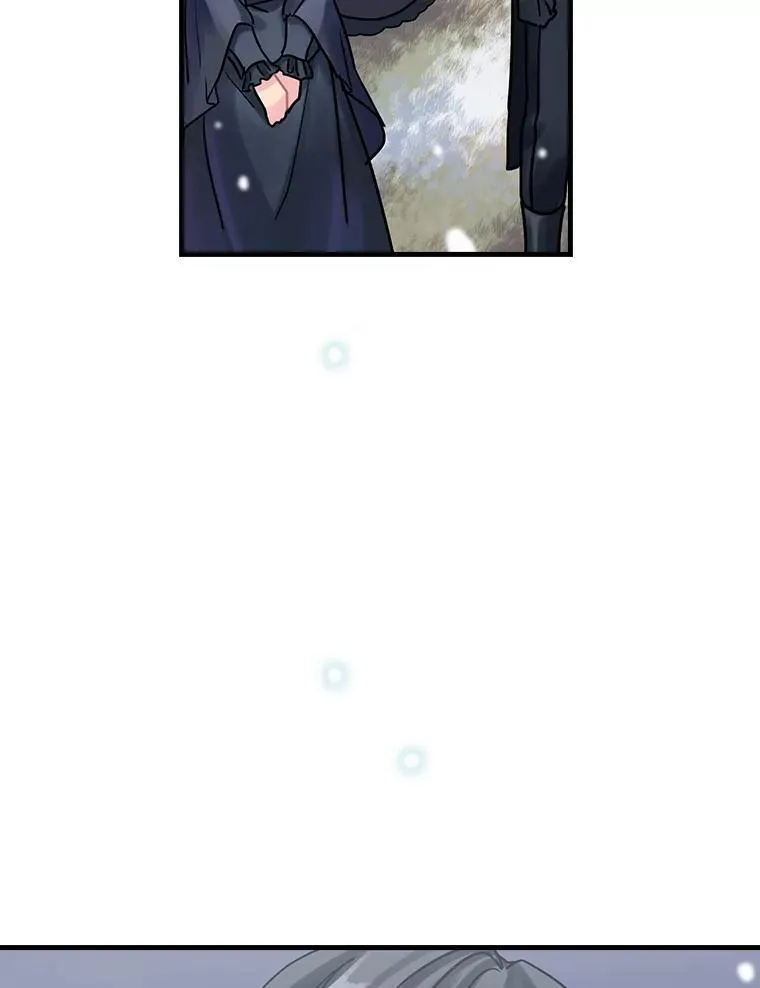 21.公爵 第98页