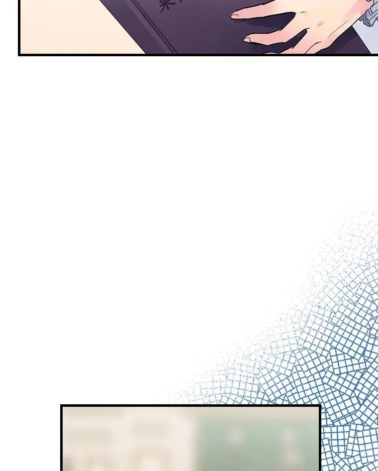 21.公爵 第108页