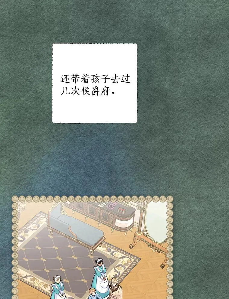 22.心烦 第59页