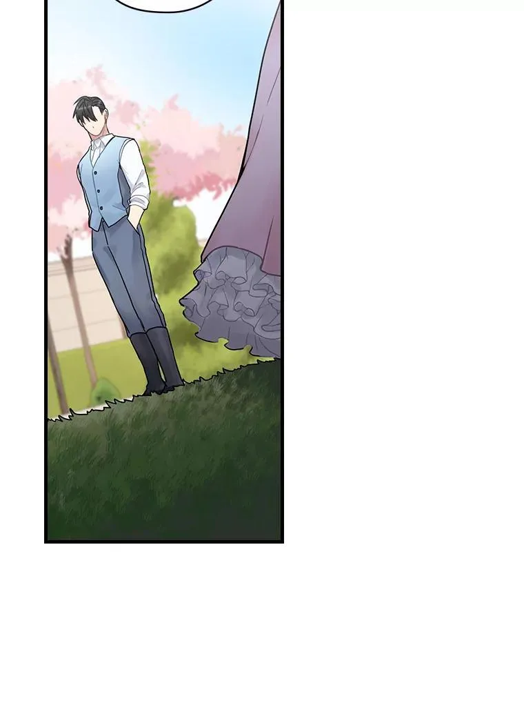 23.不后悔 第120页