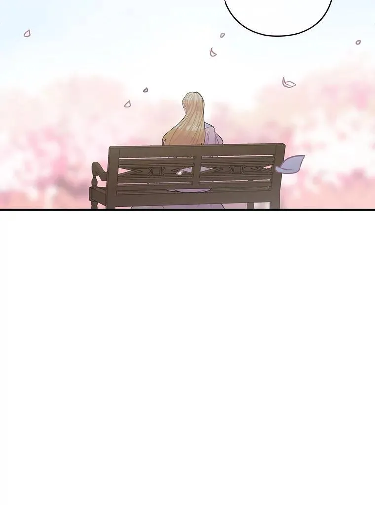23.不后悔 第122页