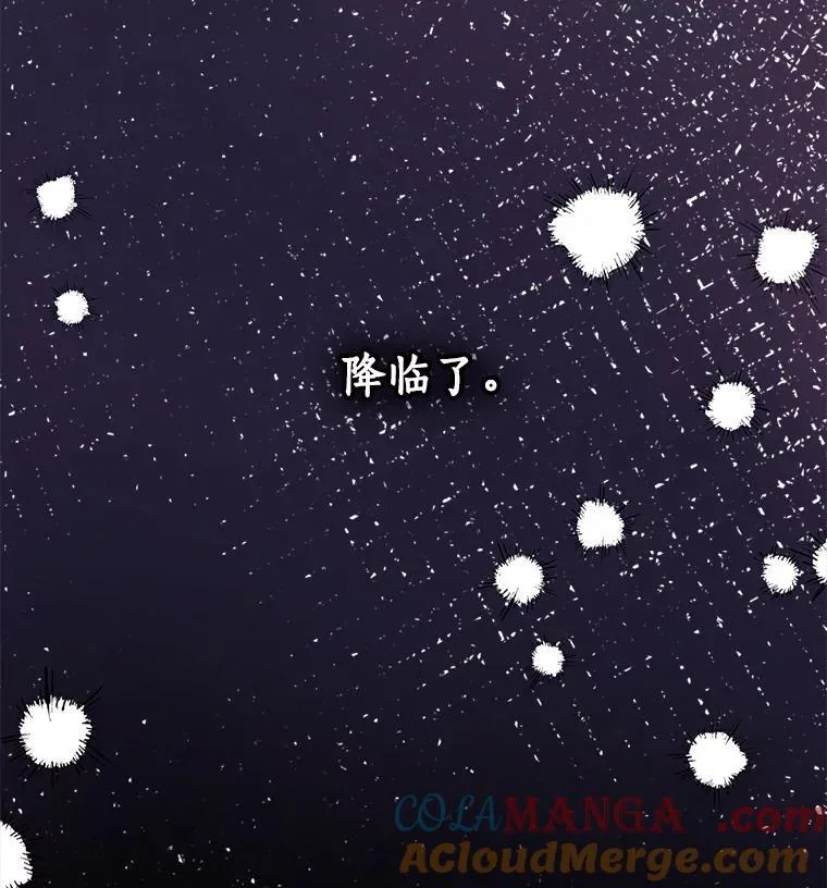 23.不后悔 第129页