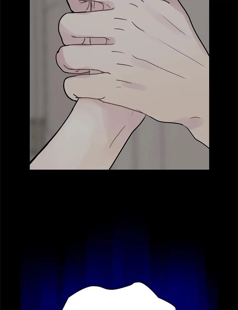 24.哭诉 第15页