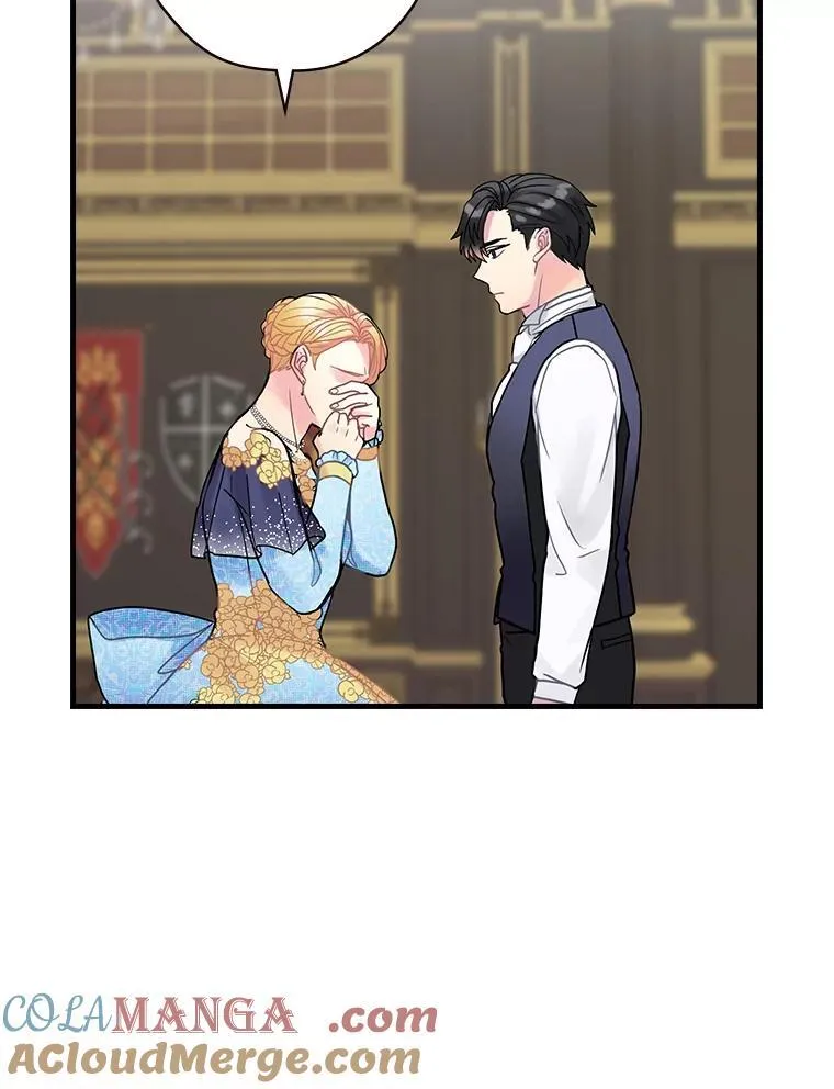 24.哭诉 第19页