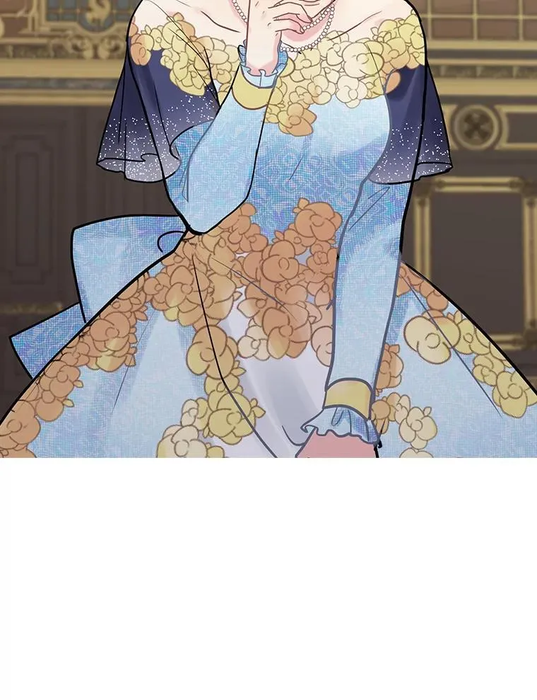 24.哭诉 第23页