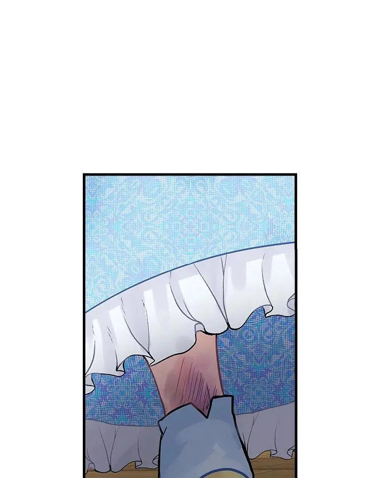 24.哭诉 第90页