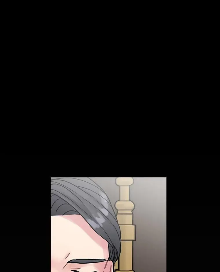 25.谎言 第3页