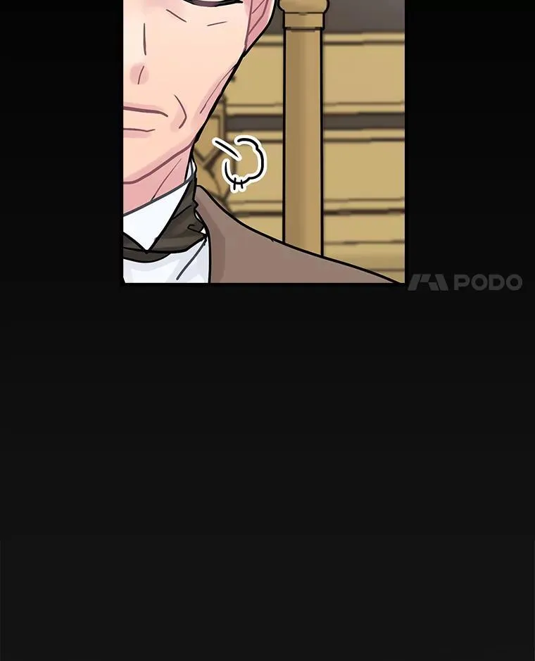 25.谎言 第4页
