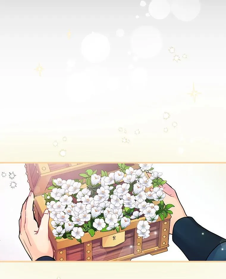 25.谎言 第6页