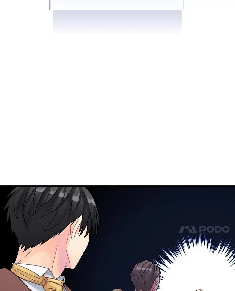 25.谎言 第14页