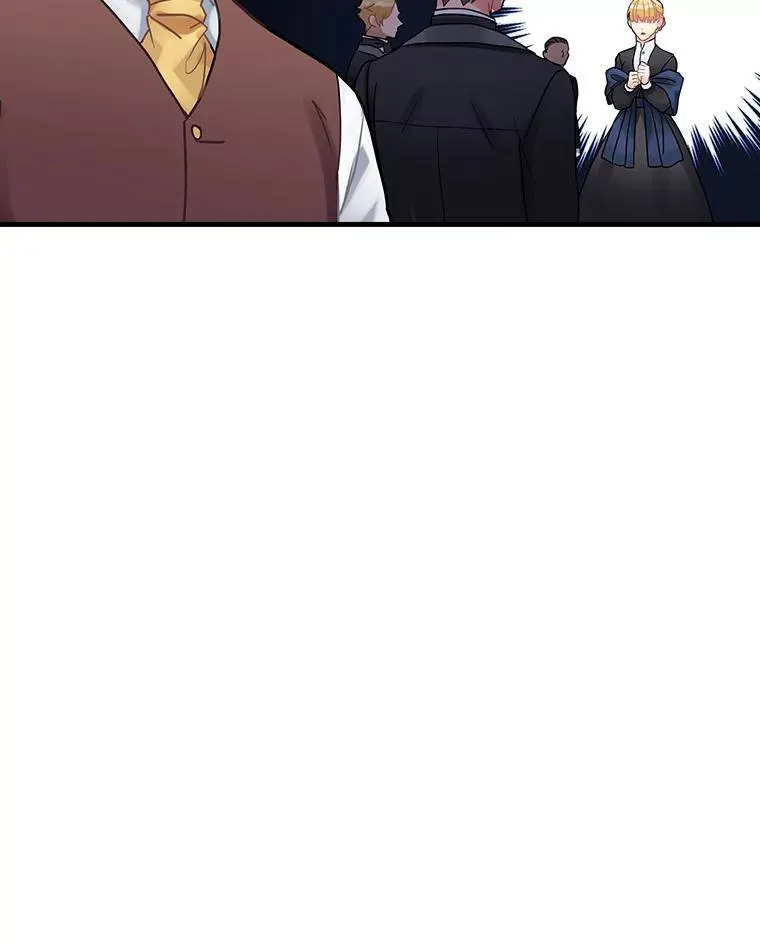 25.谎言 第15页
