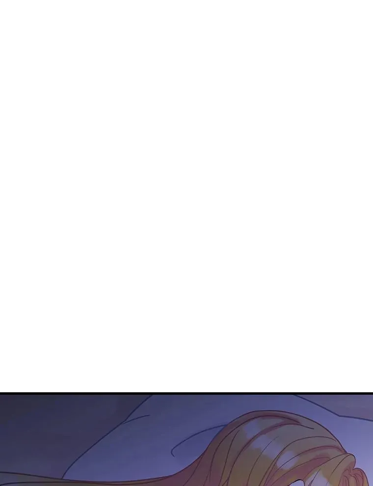 25.谎言 第18页