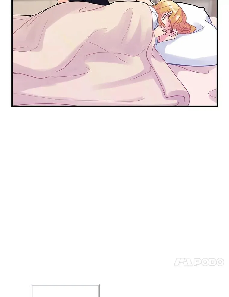 25.谎言 第28页