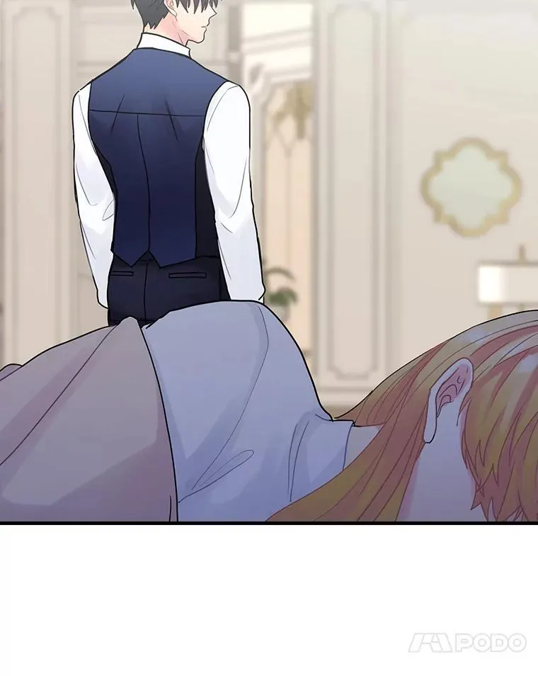 25.谎言 第38页