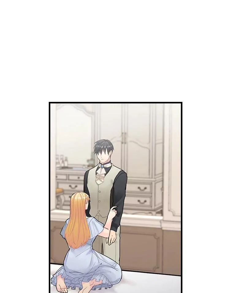 25.谎言 第43页