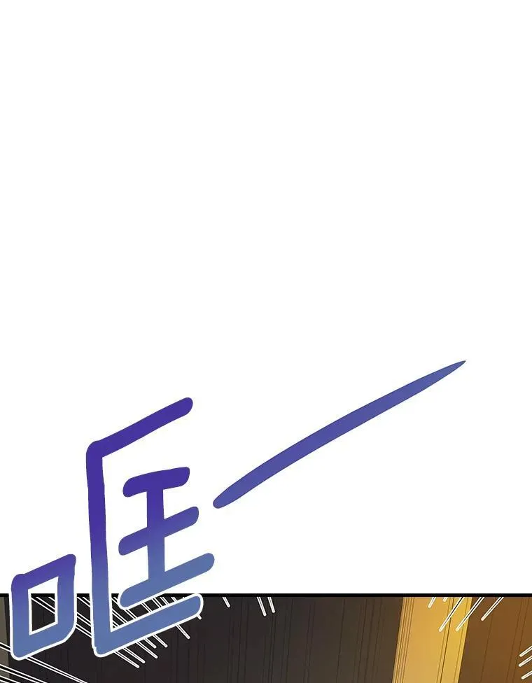 25.谎言 第68页