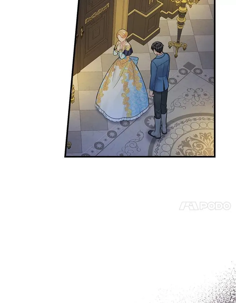 25.谎言 第75页