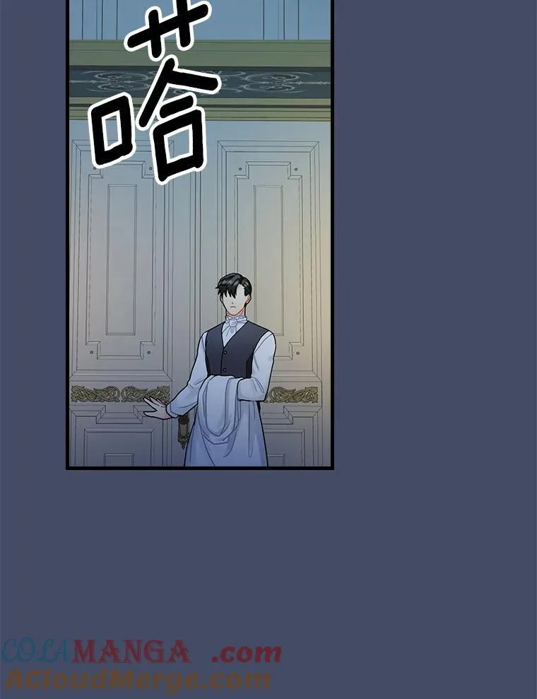 26.窒息 第45页