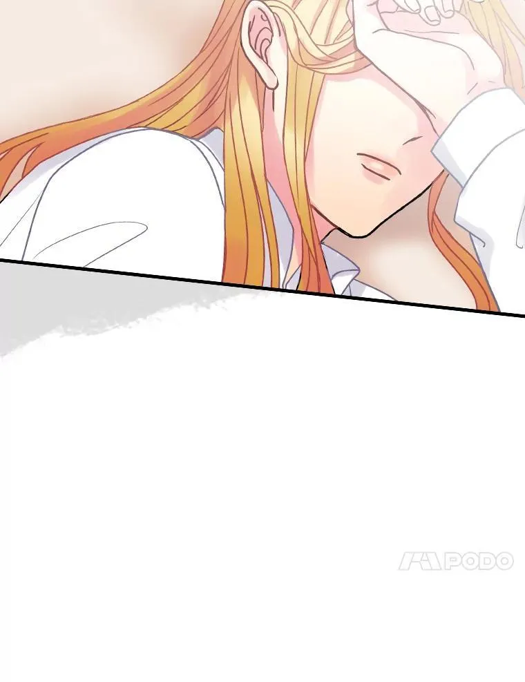 26.窒息 第62页