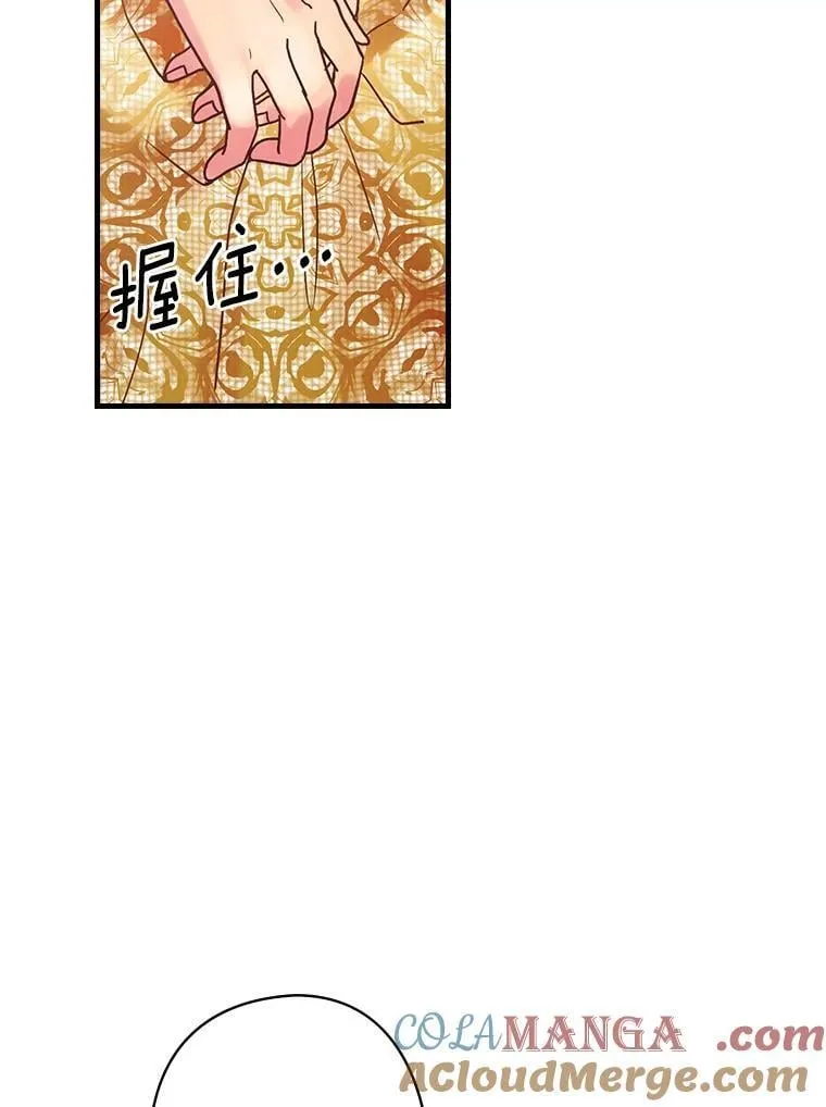 27.理解 第9页