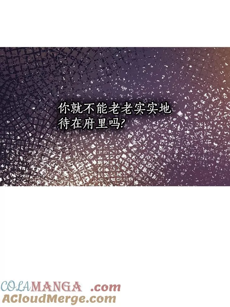 27.理解 第13页