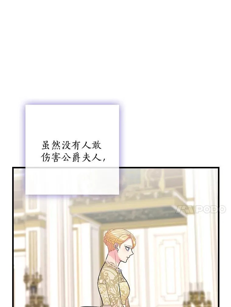 27.理解 第14页