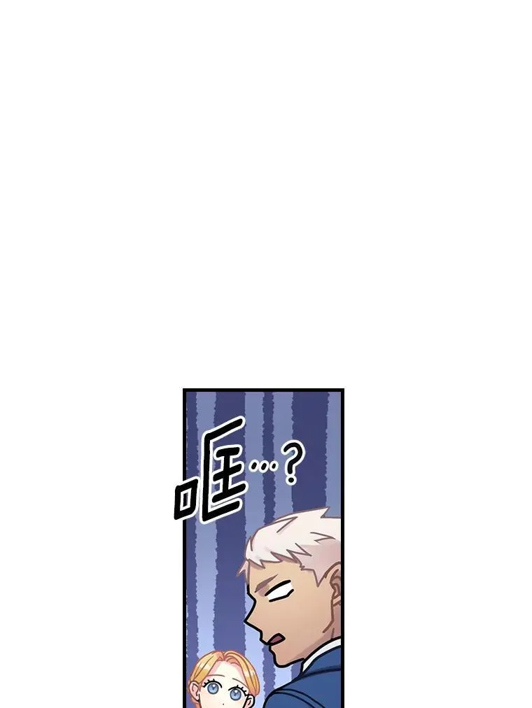 27.理解 第18页